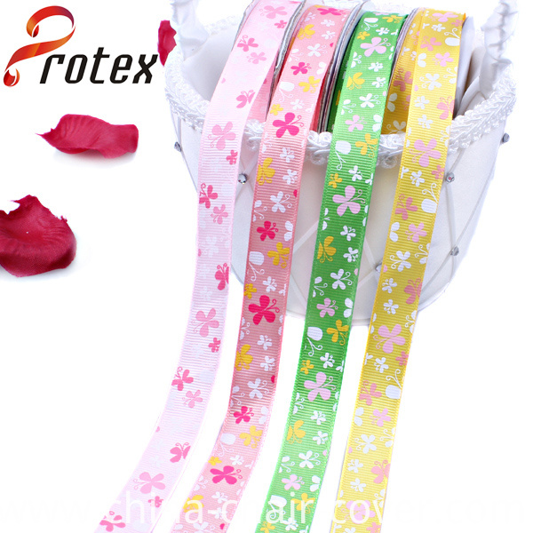 Printed Gift Ribbon